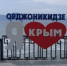 Отельеры рассказали, когда ждать спада цен на номера в Краснодарском крае - ИА Eaomedia.Ru
