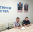 Трудоустройство ветеранов СВО обсудили представители УФСИН России по ЕАО и фонда «Защитники Отечества» - РИА Биробиджан