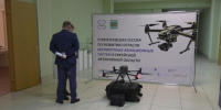 В Биробиджане прошла первая стратегическая сессия по развитию беспилотных авиационных систем на территории ЕАО - РИА Биробиджан