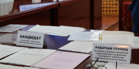 Завершилась регистрация кандидатов в губернаторы ЕАО - Время Биробиджана