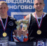Герои побеждают даже тогда, когда отдыхают: бойцы МЧСЕАО заняли первые места в соревнованиях ГТО - МЧС России