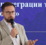 Трехдневная экспертная сессия «Роль музейных технологий в сохранении памяти» прошла в ЕАО - Правительство Еврейской автономной области