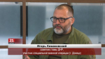 Треть нашей общей победы куется дальневосточниками и на Дальнем Востоке – Игорь Кимаковский