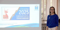 Продолжается информирование организаций и учреждений о предстоящих выборах - Избирательная комиссия