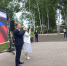 Сегодня на полигоне пос. Кирга специалисты Центра провели церемонию открытия первого очного модуля региональной кадровой программы участников и ветеранов специальной военной операции "Доблесть Хингана" - Центр народного творчества