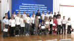 Лауреатов спортивного года отметили в правительстве ЕАО