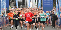 Определена программа Спортивных игр ВЭФ-2025 (16+) - РИА Биробиджан