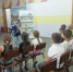 1 - ЦГБ г. Биробиджана
