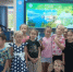 1755150340661 - ЦГБ г. Биробиджана