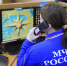 МЧС Рoссии: сообщай о происшествии правильно - МЧС России