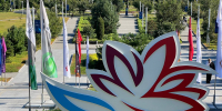 Более 850 предложений по темам ВЭФ-2025 собраны на крауд-платформе Фонда Росконгресс (12+) - РИА Биробиджан