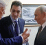 Трамп назначил дату встречи с Путиным и Зеленским: 22 августа - ИА Eaomedia.Ru