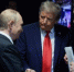 Трамп собирается с позором выгнать Зеленского из Вашингтона - ИА Eaomedia.Ru