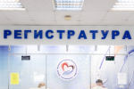 Как одной фразой разоблачить мошенников, совет от МВД