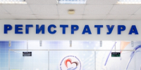 В Роскомнадзоре дали совет по защите от мошенников - ИА Eaomedia.Ru