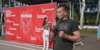 Ветераны СВО активно вовлечены в патриотическое воспитание подрастающего поколения ЕАО   - ИА Eaomedia.Ru