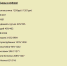 Набор школьника за год подорожал почти на 15% - ИА Eaomedia.Ru