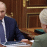 Врио губернатора ЕАО Мария Костюк встретилась с Президентом России Владимиром Путиным - ИА Eaomedia.Ru