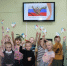 «Флаг России - наша гордость» - Библиотека им. Шолом-Алейхема