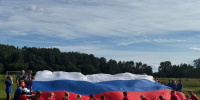 День Государственного Флага России отметили в биробиджанском лагере "Юннаты" - ИА Eaomedia.Ru
