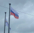 Церемония торжественного подъёма флага России прошла в Биробиджане - РИА Биробиджан