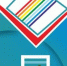 Избирательная комиссия Еврейской автономной области получила бюллетени для голосования - Избирательная комиссия