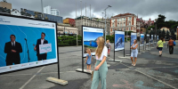 20250822_134504_1.jpg - GorodnaBire.Ru