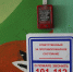 Продажа зажигалок по паспорту и срок за передачу SIM-карт: что изменится с 1 сентября в ЕАО в сфере безопасности? - РИА Биробиджан
