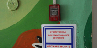 Продажа зажигалок по паспорту и срок за передачу SIM-карт: что изменится с 1 сентября в ЕАО в сфере безопасности? - РИА Биробиджан