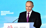 Владимир Путин направил приветствие участникам Восточного экономического форума – 2025