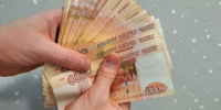 Льготная ипотека не уходит – как власти распределят 100 миллиардов рублей - ИА Eaomedia.Ru