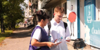 В День солидарности в борьбе с терроризмом в Биробиджане прошла акция «Капля жизни» - РИА Биробиджан