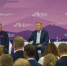 Президент Сбера Герман Греф: Без образования и науки технологии невозможны - ИА Eaomedia.Ru