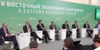 Юрий Трутнев подвел предварительные итоги ВЭФ-2025 - ИА Eaomedia.Ru