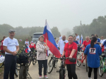 Велопробег "Путь к Победе" впервые прошел в с. Найфельд ЕАО
