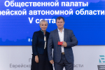 Курсанты «Доблести Хингана» вошли в новый состав Общественной палаты ЕАО