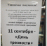 Любители выпить вздрогнули: День трезвости в ЕАО отметят полным запретом продажи алкоголя - ИА Eaomedia.Ru