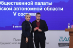 Курсанты «Доблести Хингана» вошли в новый состав Общественной палаты ЕАО