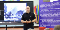 Председатель городской Думы Биробиджана принял участие в уроке мужества в школе №16 - Городская Дума