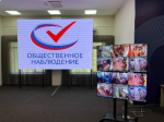 Центр общественного наблюдения за ходом голосования работает в ЕАО