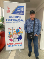 В Еврейской автономной области открыли свои двери избирательные участки. Выборы губернатора ЕАО