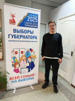 В Еврейской автономной области открыли свои двери избирательные участки. Выборы губернатора ЕАО