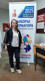 В Еврейской автономной области открыли свои двери избирательные участки. Выборы губернатора ЕАО