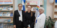 Из ЗАГСа – на избирательный участок: молодожены голосуют на выборах губернатора ЕАО - ИА Eaomedia.Ru
