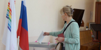 Более 70% избирателей проголосовали на выборах губернатора ЕАО - РИА Биробиджан