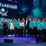 5932657963011521075_1.jpg - GorodnaBire.Ru