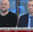 Сергей Бурлаков, Максим Шоломов: нам нужна честная история СВО и моральные маяки для молодежи - РИА Биробиджан