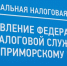 Банки в РФ все чаще не выдают россиянам наличные со вкладов - юрист - ИА Eaomedia.Ru