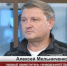 Алексей Мельниченко: Работа над новыми транспортными узлами в Биробиджане идет с опережением графика - РИА Биробиджан