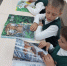 WhatsApp Image 2025-09-19 at 12.29.34 - ЦГБ г. Биробиджана